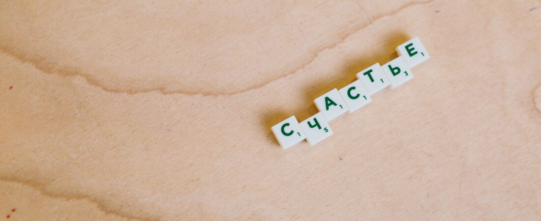Cómo usar Claude para escribir mejor en español