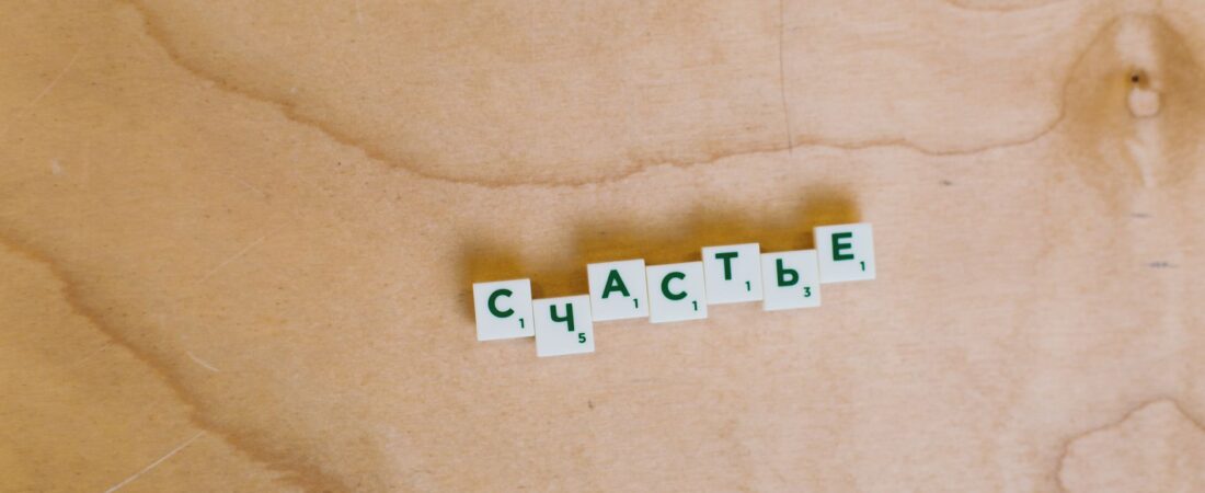 El truco oculto de Claude que hará que escribas mejor en español en 5 minutos